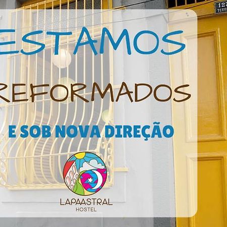 Lapa Astral Hostel リオデジャネイロ エクステリア 写真