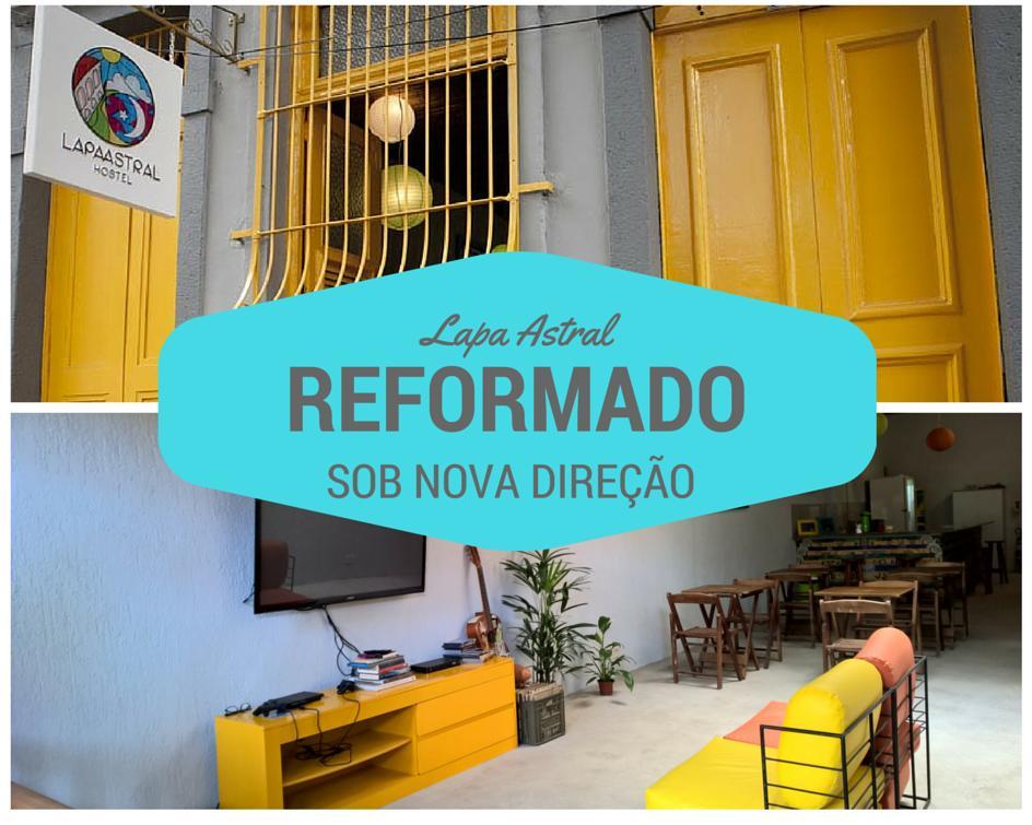 Lapa Astral Hostel リオデジャネイロ エクステリア 写真