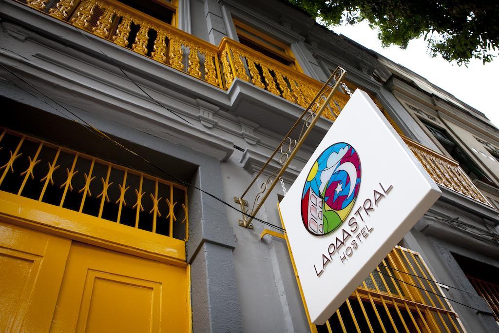 Lapa Astral Hostel リオデジャネイロ エクステリア 写真